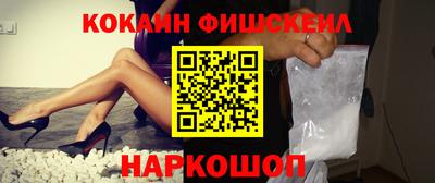 прущие крисы Ноябрьск