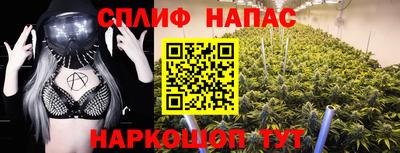 марки nbome Норильск