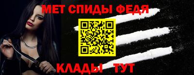 каннабис Ногинск