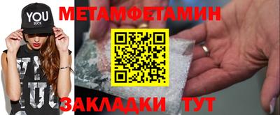 марки nbome Норильск