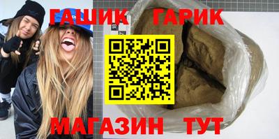 марки nbome Норильск