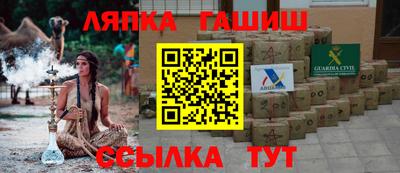 марки nbome Норильск